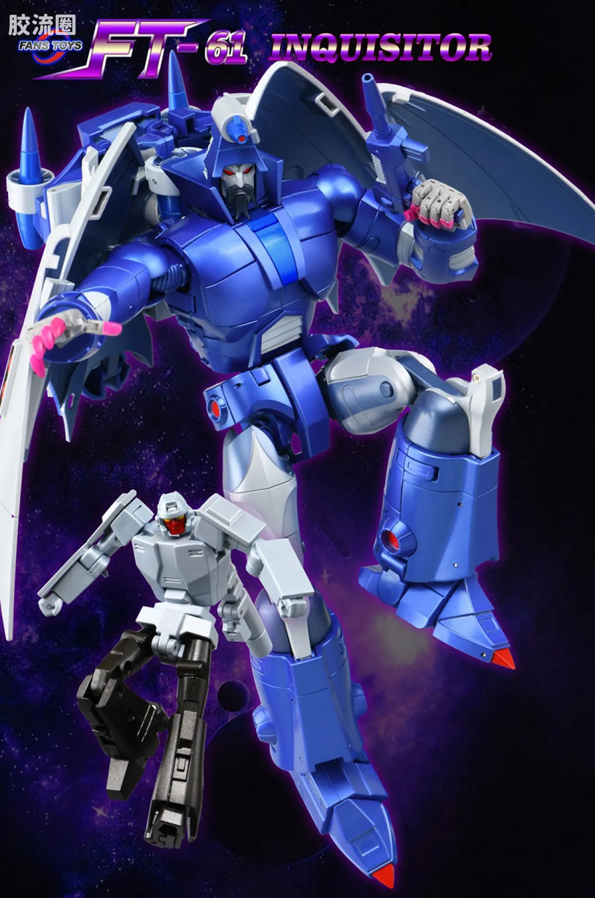 FansToys变形玩具系列 FT FT-61 瘟疫 - 图片