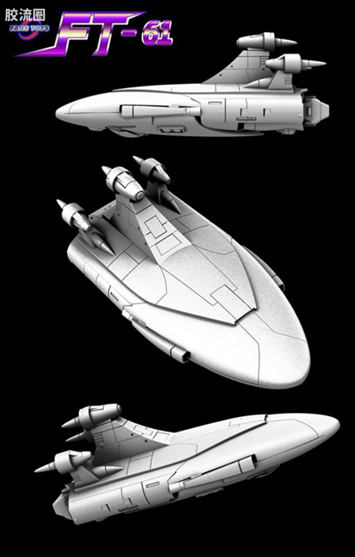 FansToys变形玩具系列 FT FT-61 瘟疫 - 图片
