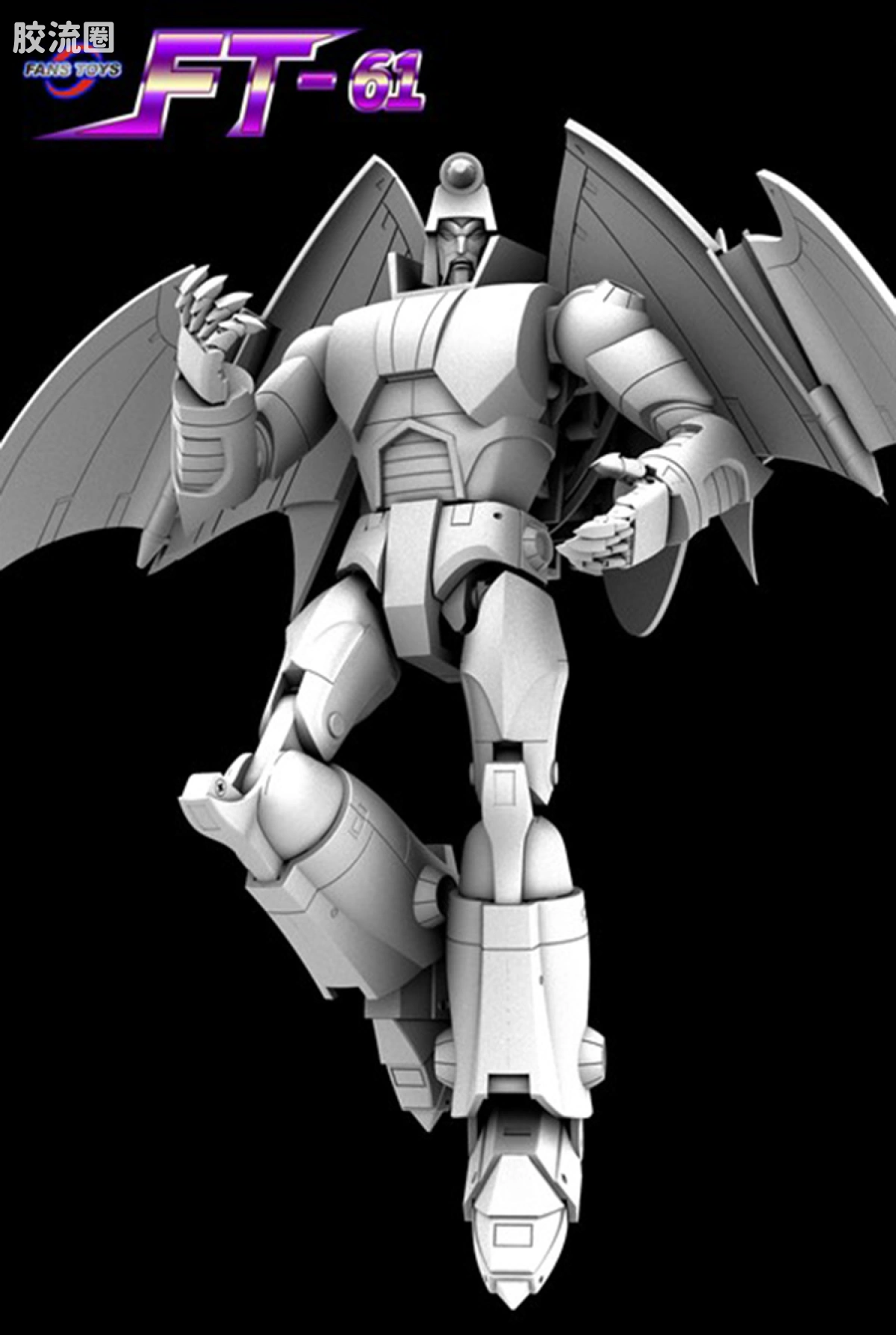 FansToys变形玩具系列 FT FT-61 瘟疫 - 图片