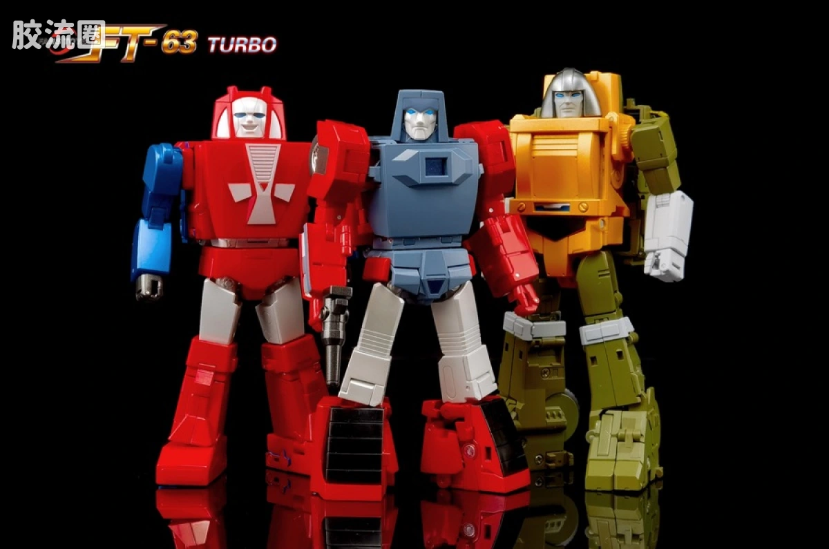 FansToys变形玩具系列 FT FT-63 充电器 - 图片