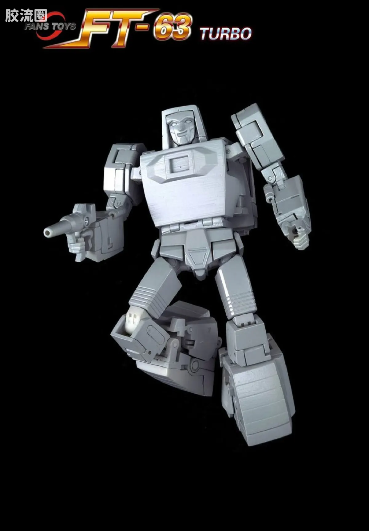 FansToys变形玩具系列 FT FT-63 充电器 - 图片