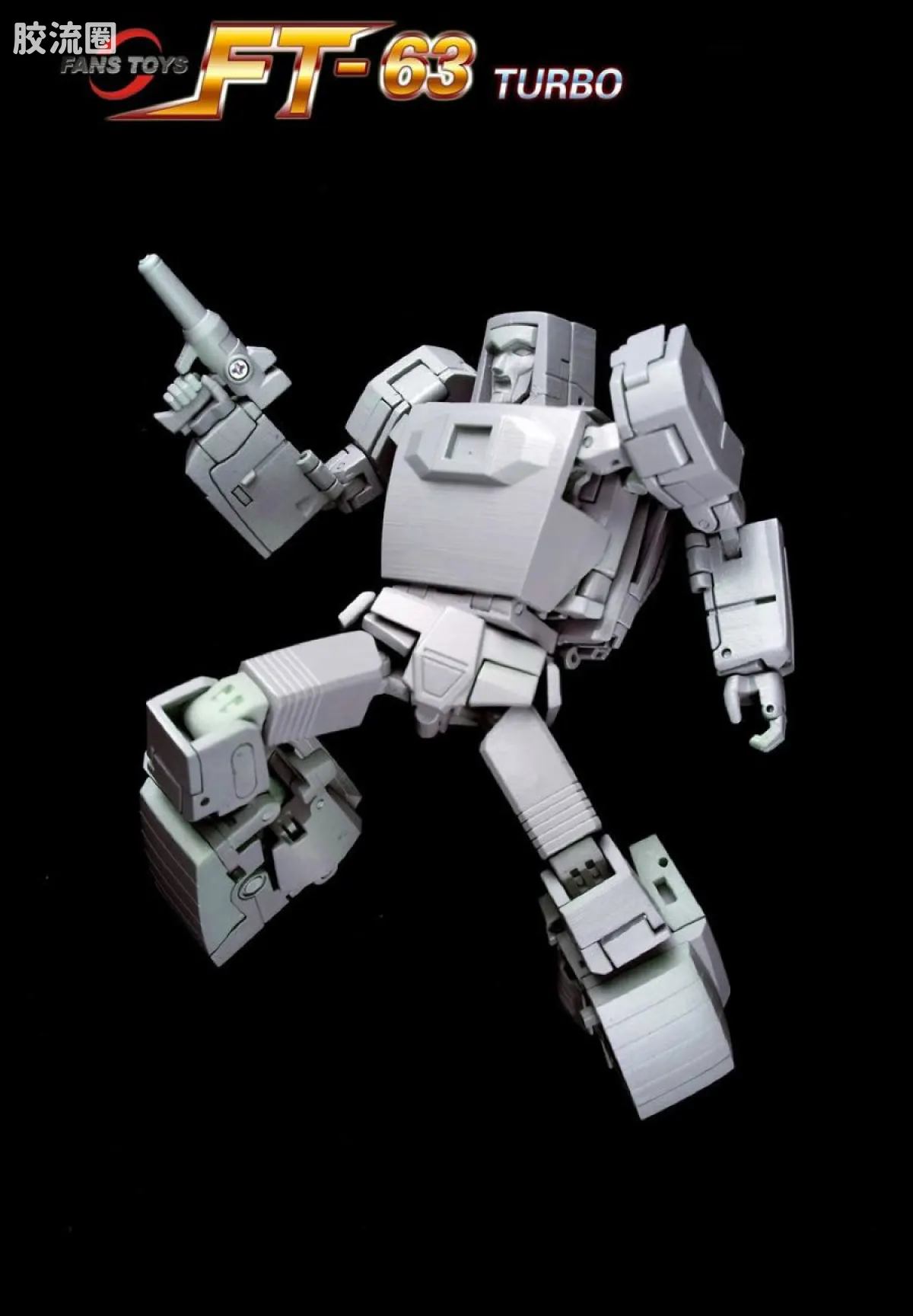 FansToys变形玩具系列 FT FT-63 充电器 - 图片