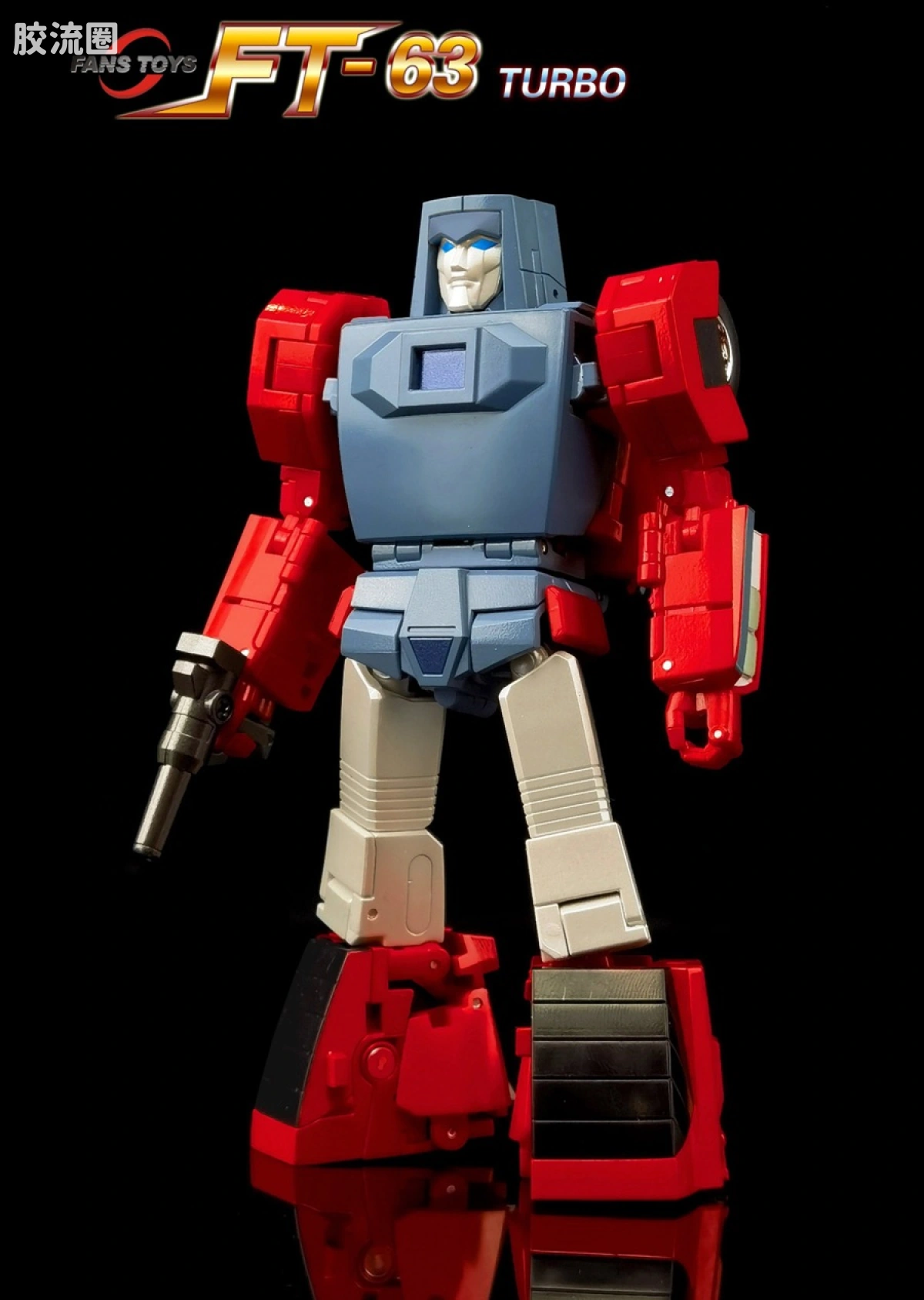 FansToys变形玩具系列 FT FT-63 充电器 - 图片