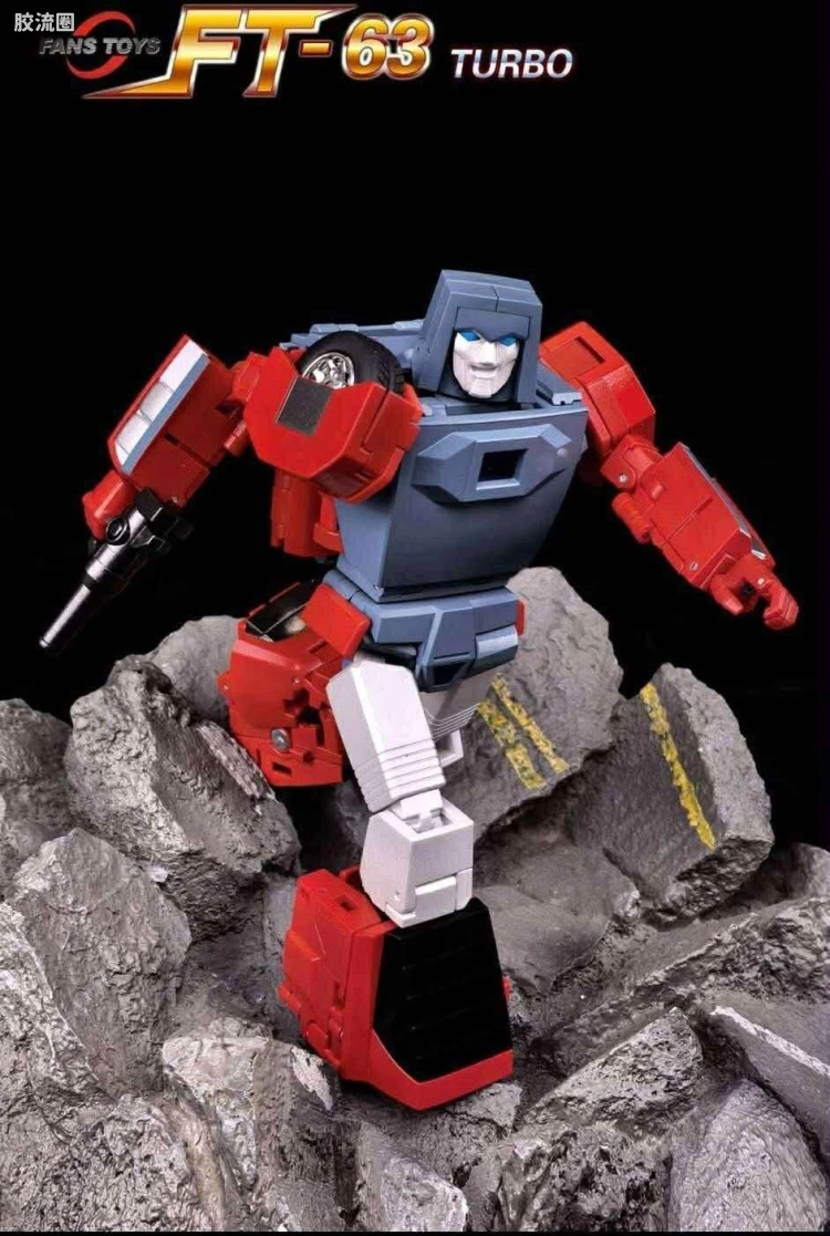 FansToys变形玩具系列 FT FT-63 充电器