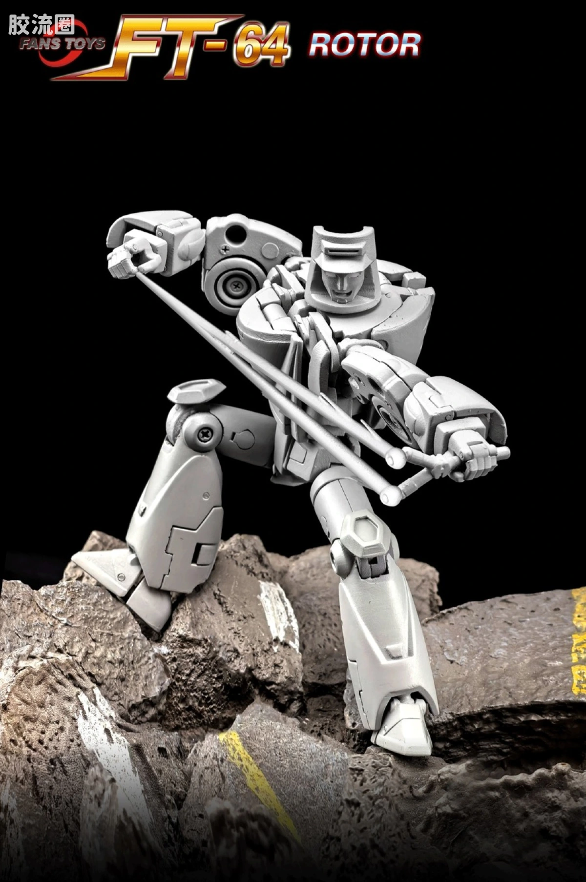 FansToys变形玩具系列 FT FT-64 转轮 - 图片