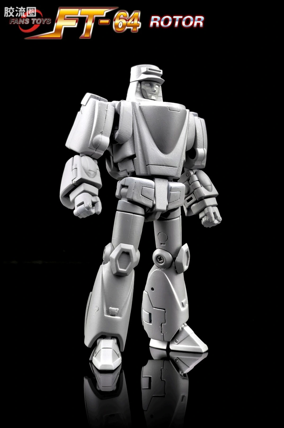 FansToys变形玩具系列 FT FT-64 转轮 - 图片