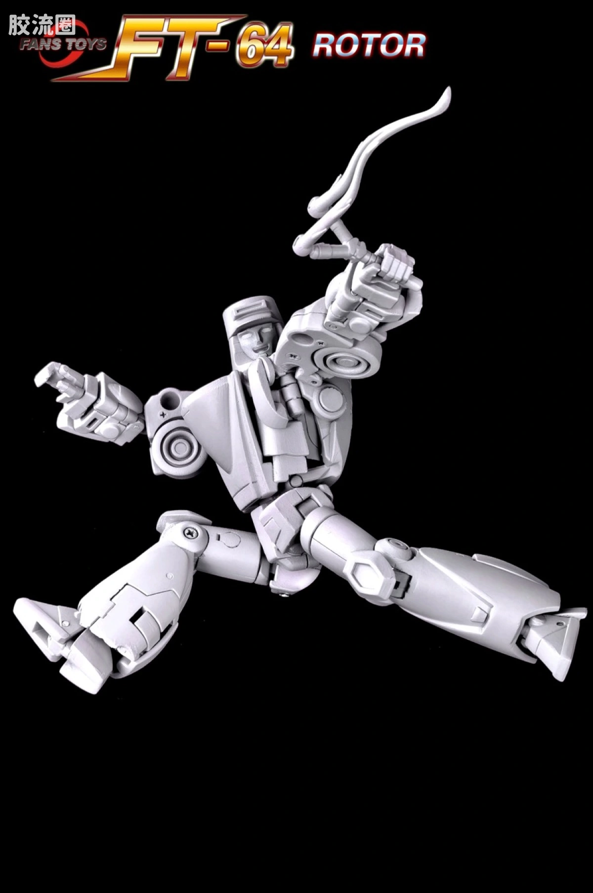 FansToys变形玩具系列 FT FT-64 转轮 - 图片