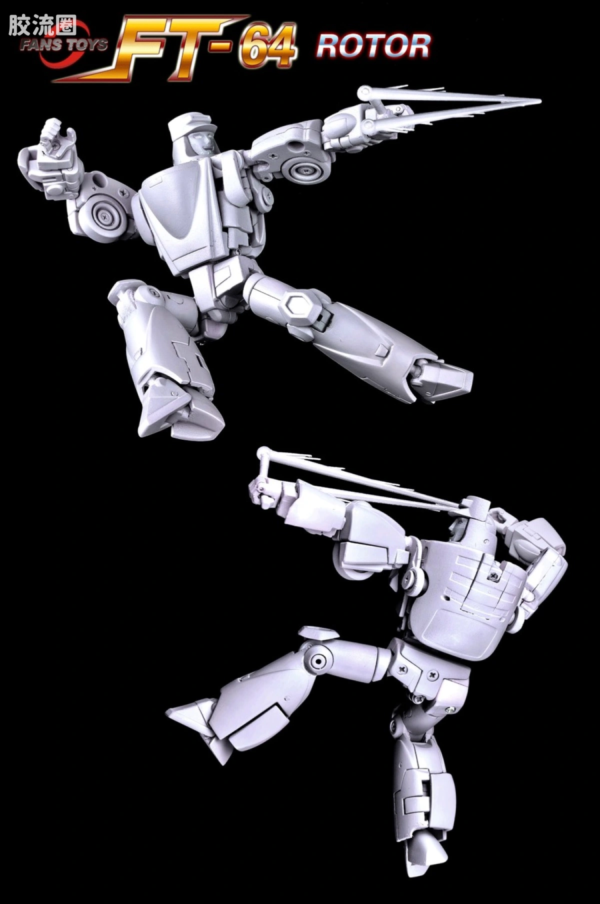 FansToys变形玩具系列 FT FT-64 转轮 - 图片