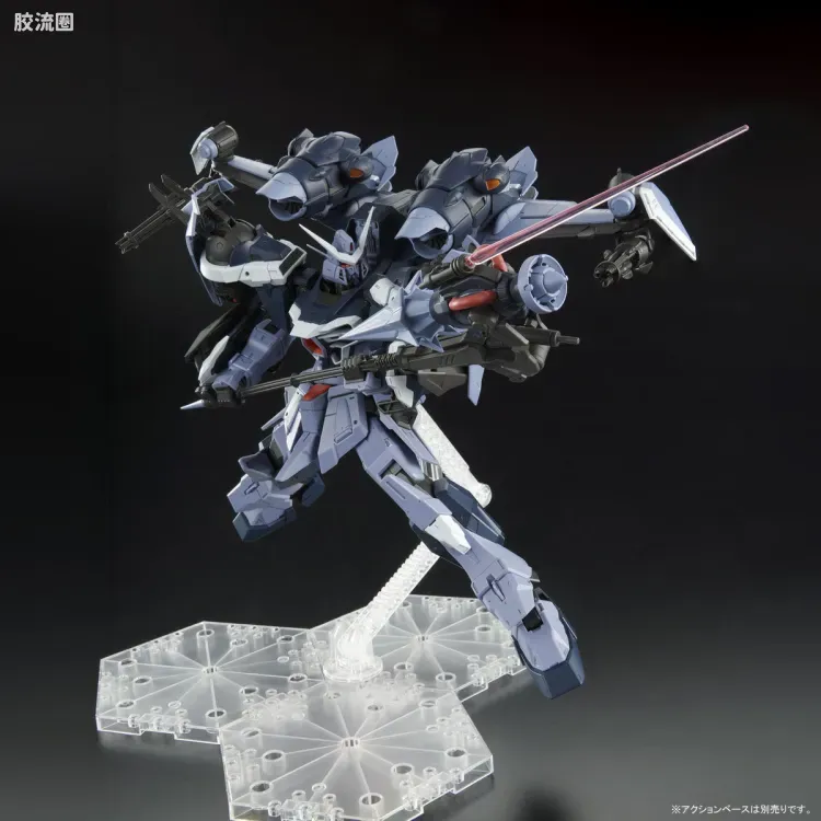 FULL MECHANICS 网络限定版 空战型灾厄高达 - 图片