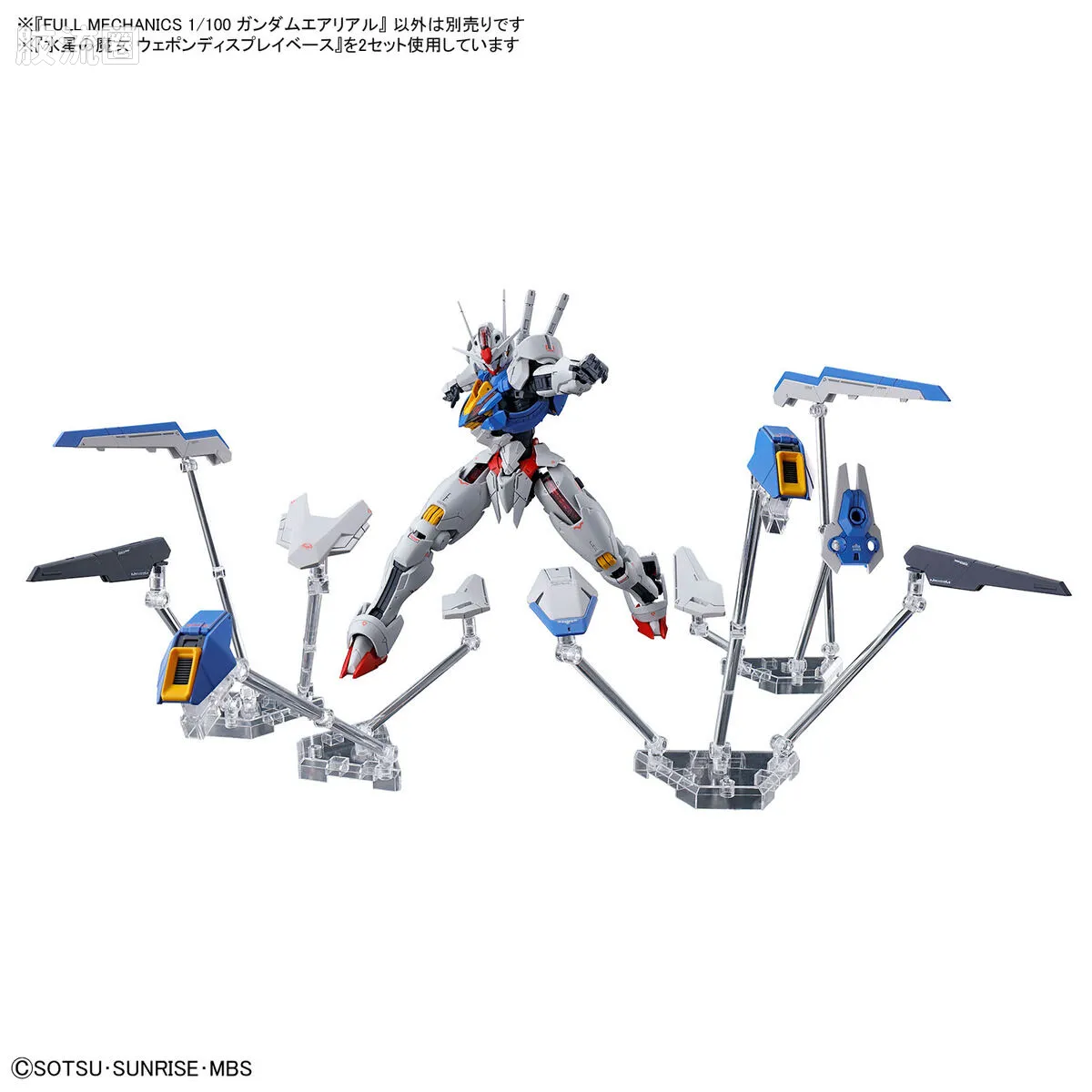 FULL MECHANICS 普通版 XVX-016 风灵高达 - 图片