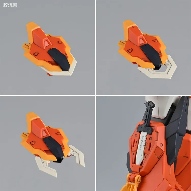 FULL MECHANICS 网络限定版 剑装灾厄高达 - 图片