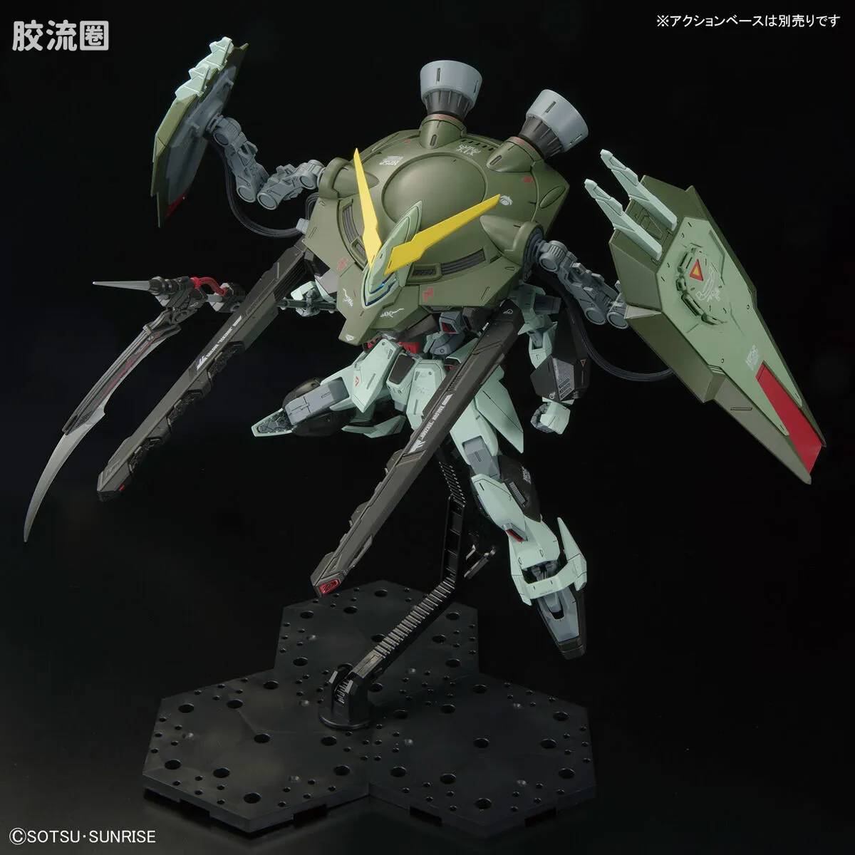 FULL MECHANICS 普通版 GAT-X252 禁断高达 - 图片