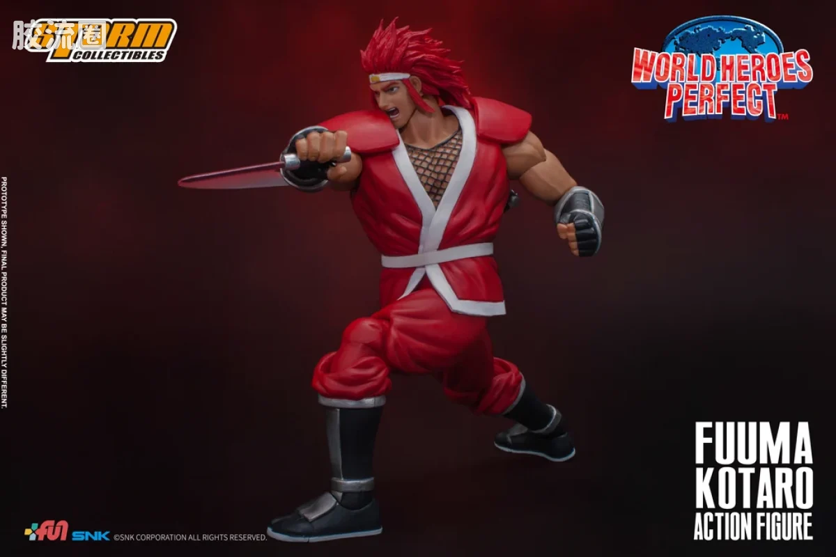 STORM COLLECTIBLES综合系列 游戏 世界英雄系列 风魔小次郎 - 图片
