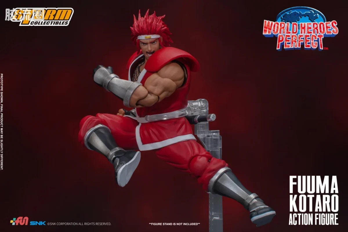 STORM COLLECTIBLES综合系列 游戏 世界英雄系列 风魔小次郎 - 图片