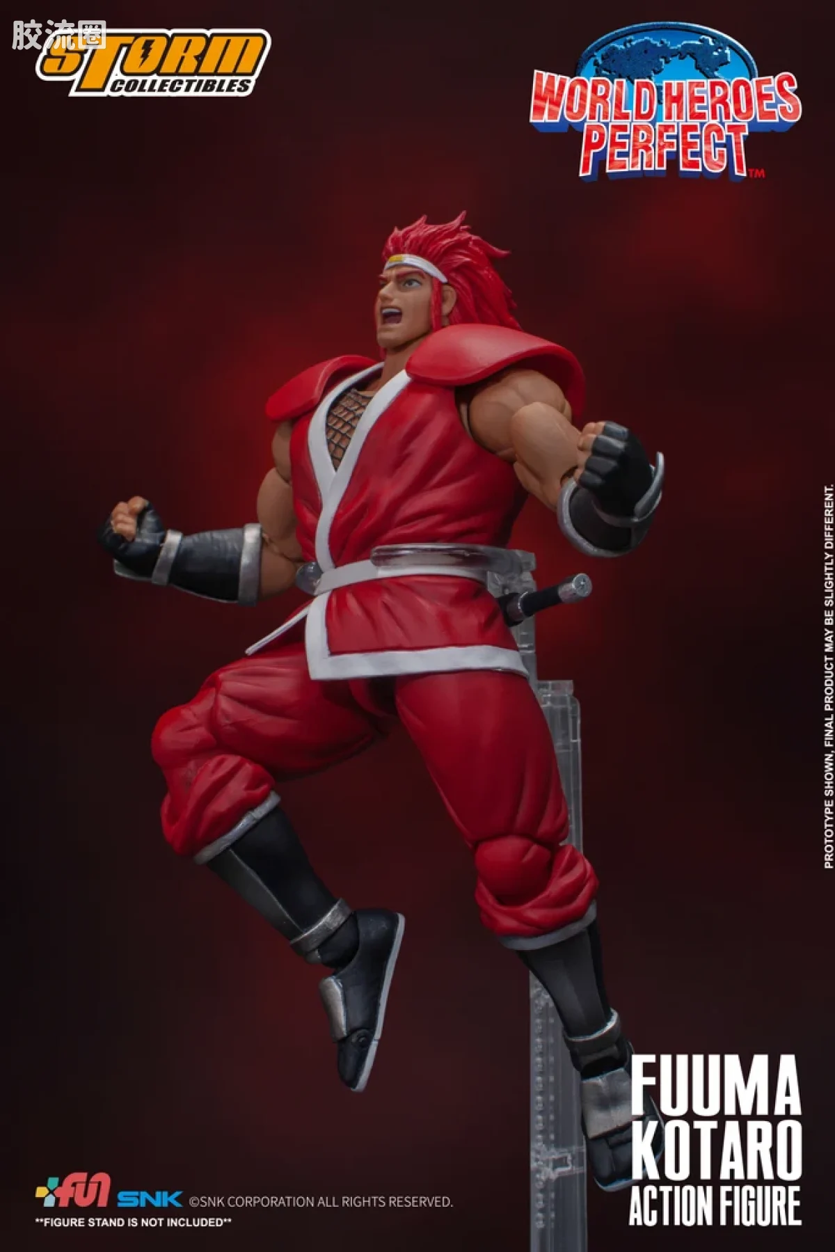 STORM COLLECTIBLES综合系列 游戏 世界英雄系列 风魔小次郎 - 图片