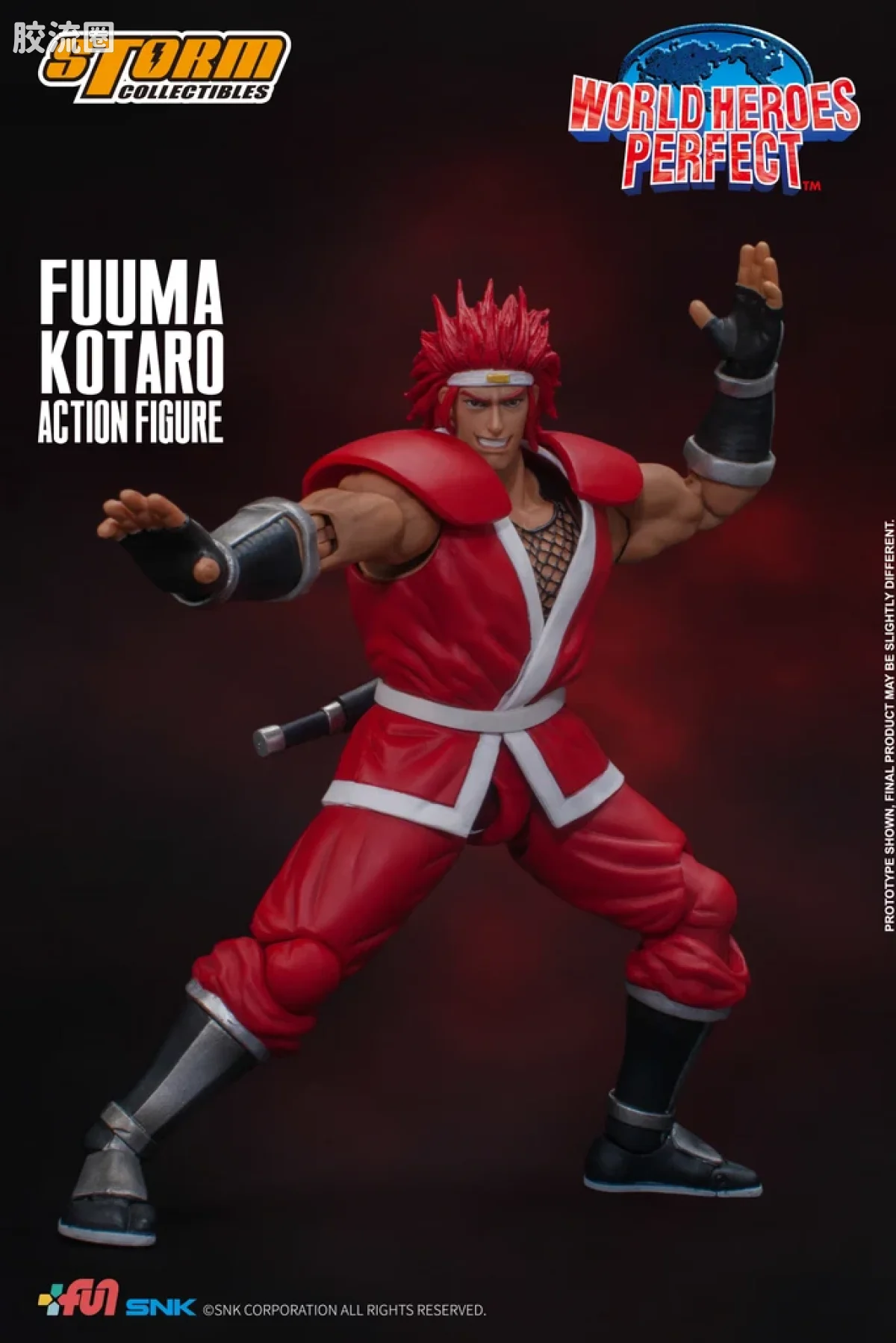 STORM COLLECTIBLES综合系列 游戏 世界英雄系列 风魔小次郎 - 图片