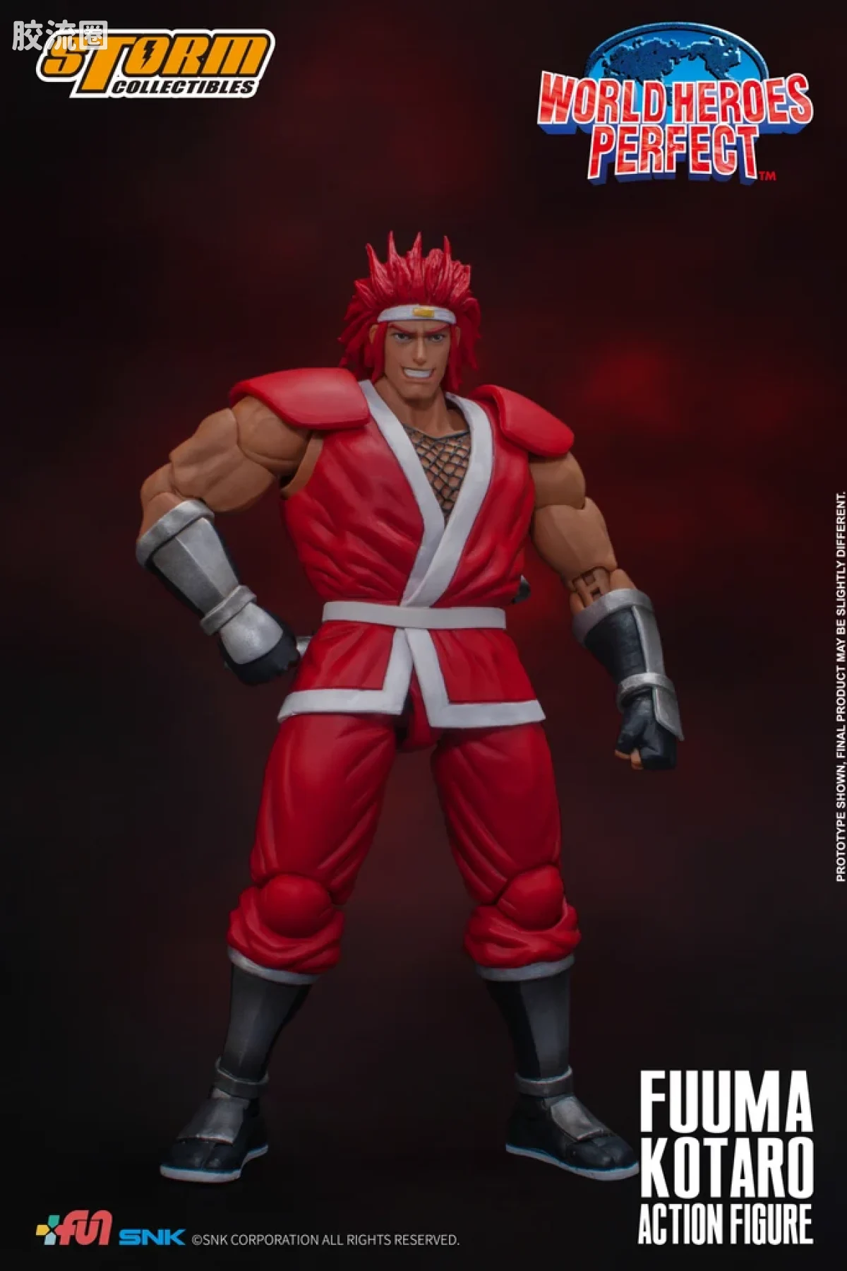 STORM COLLECTIBLES综合系列 游戏 世界英雄系列 风魔小次郎 - 图片