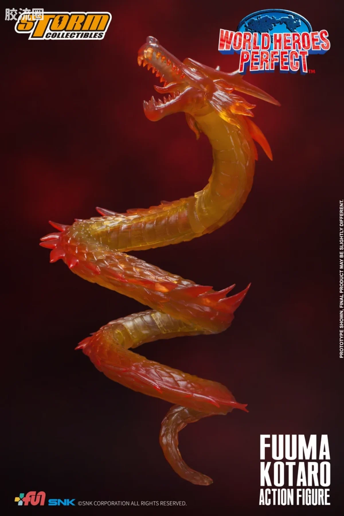 STORM COLLECTIBLES综合系列 游戏 世界英雄系列 风魔小次郎 - 图片