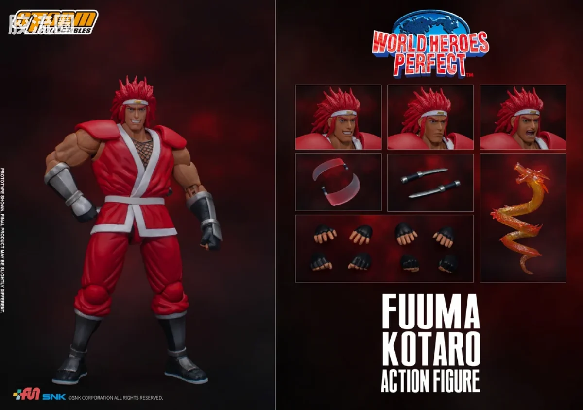 STORM COLLECTIBLES综合系列 游戏 世界英雄系列 风魔小次郎 - 图片