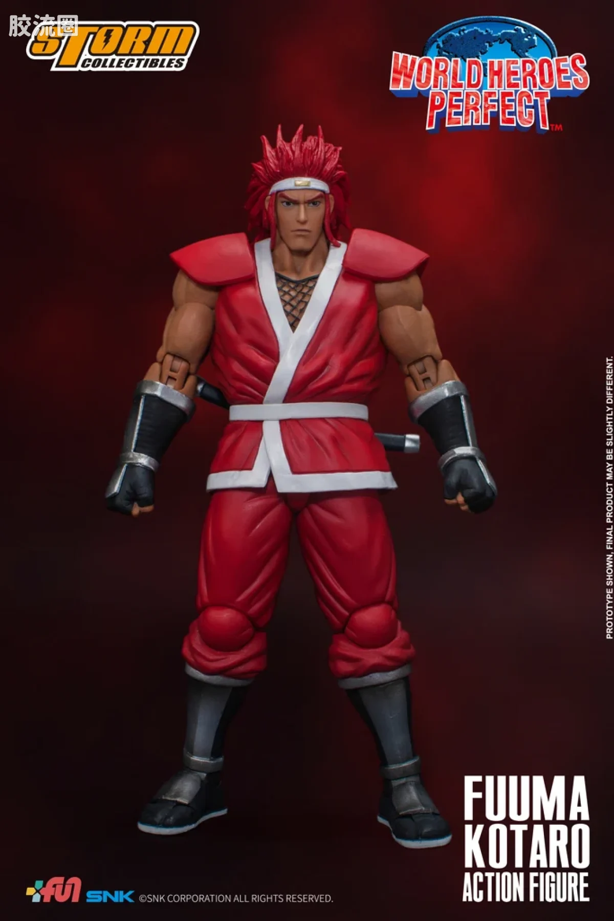 STORM COLLECTIBLES综合系列 游戏 世界英雄系列 风魔小次郎 - 图片