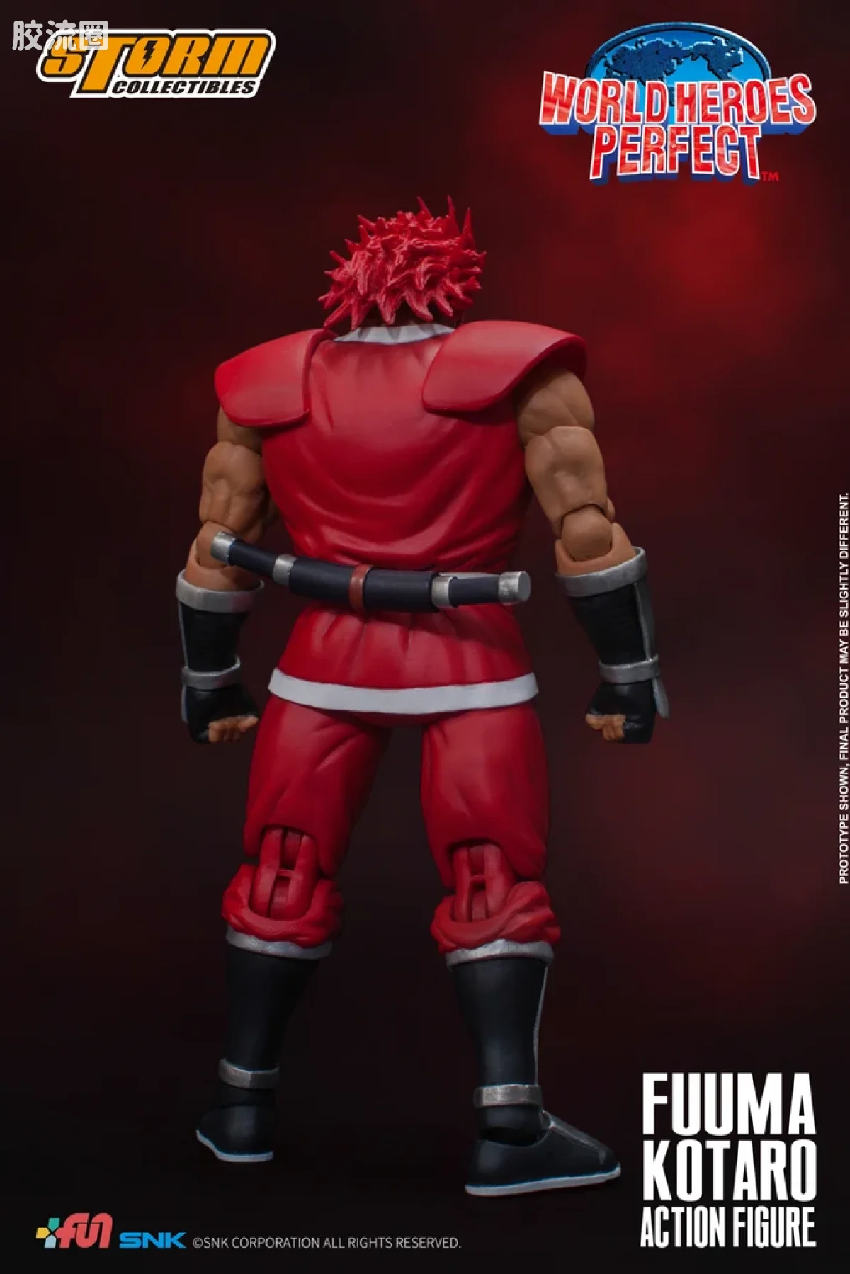 STORM COLLECTIBLES综合系列 游戏 世界英雄系列 风魔小次郎 - 图片