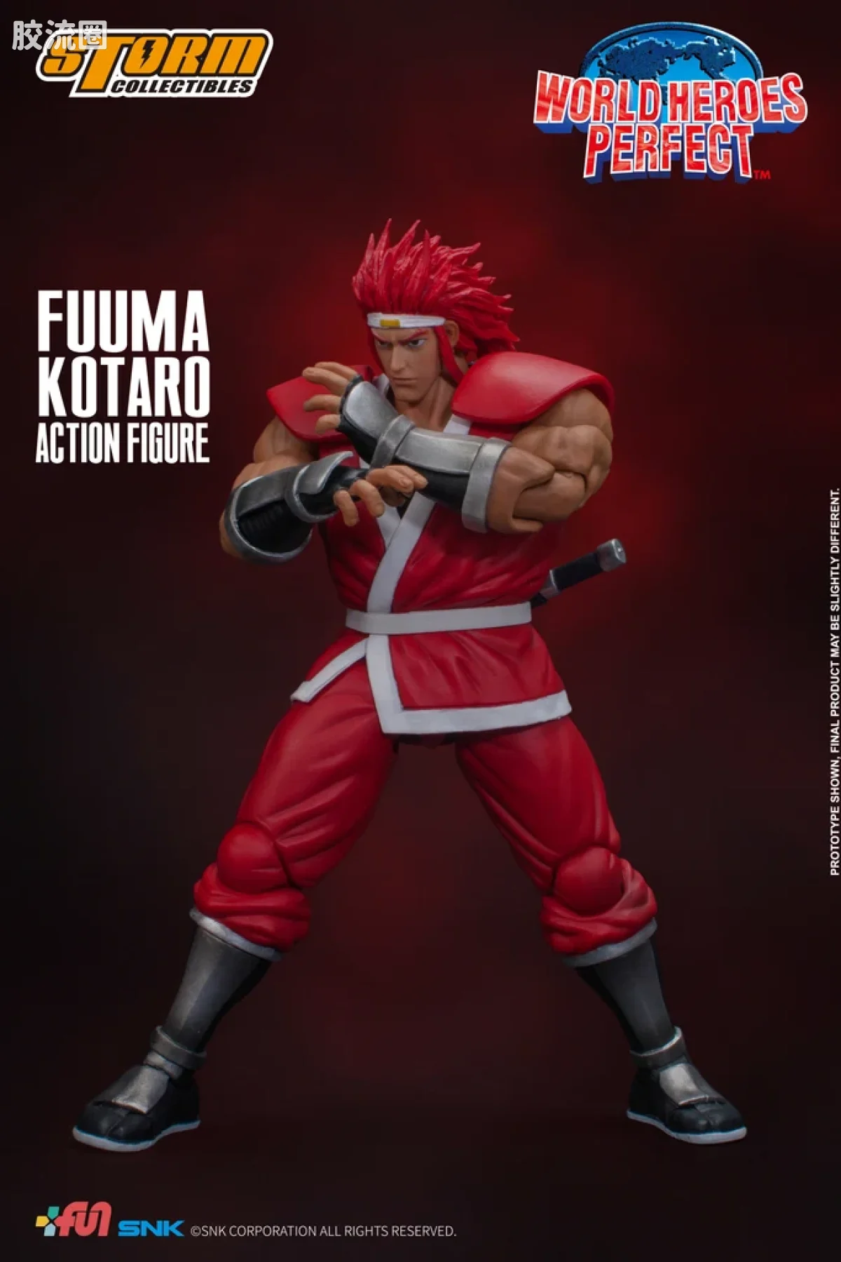 STORM COLLECTIBLES综合系列 游戏 世界英雄系列 风魔小次郎 - 图片