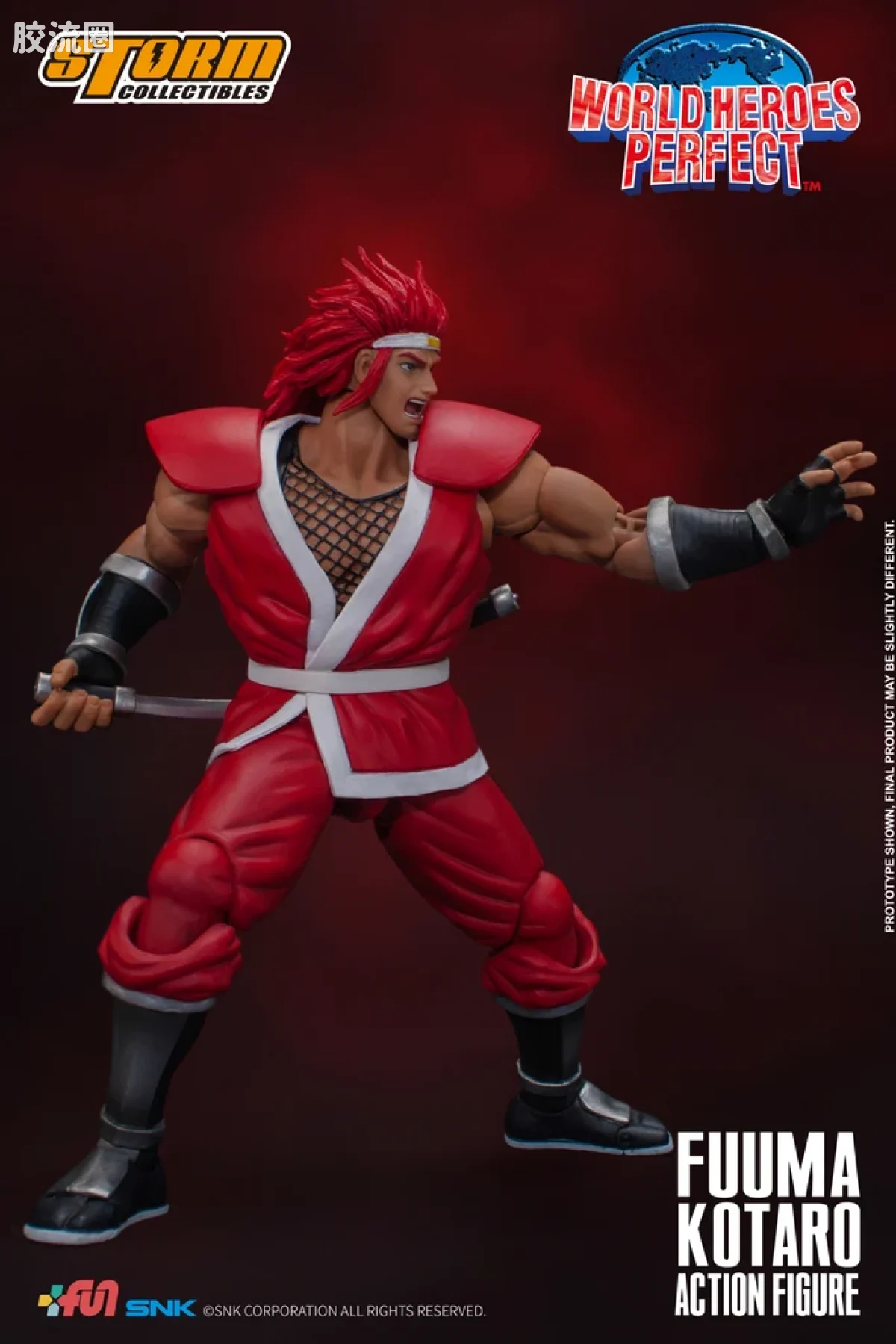 STORM COLLECTIBLES综合系列 游戏 世界英雄系列 风魔小次郎 - 图片