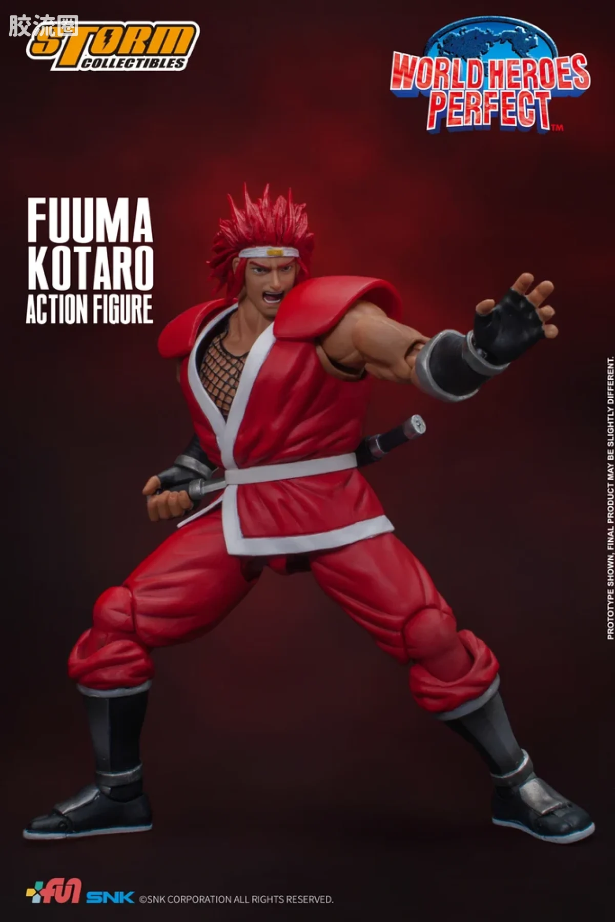 STORM COLLECTIBLES综合系列 游戏 世界英雄系列 风魔小次郎 - 图片