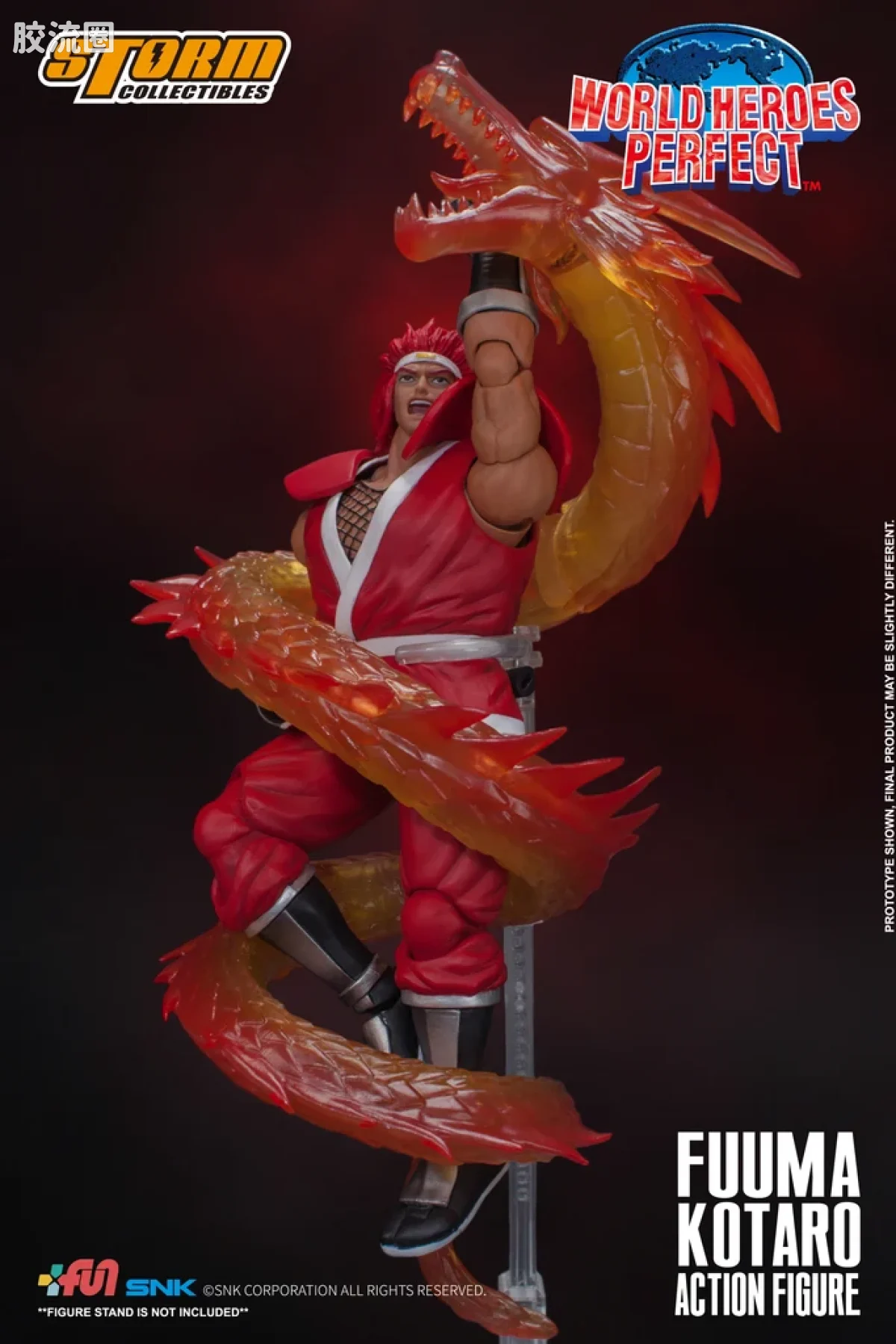 STORM COLLECTIBLES综合系列 游戏 世界英雄系列 风魔小次郎 - 图片