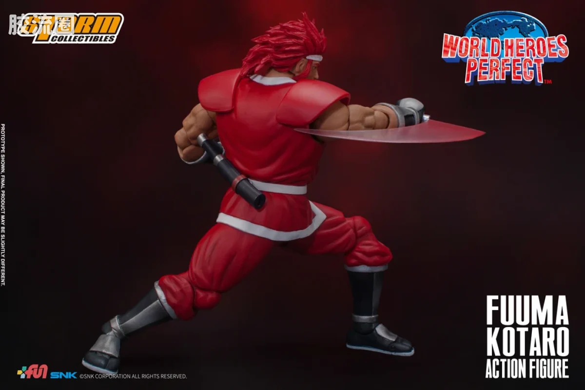 STORM COLLECTIBLES综合系列 游戏 世界英雄系列 风魔小次郎 - 图片