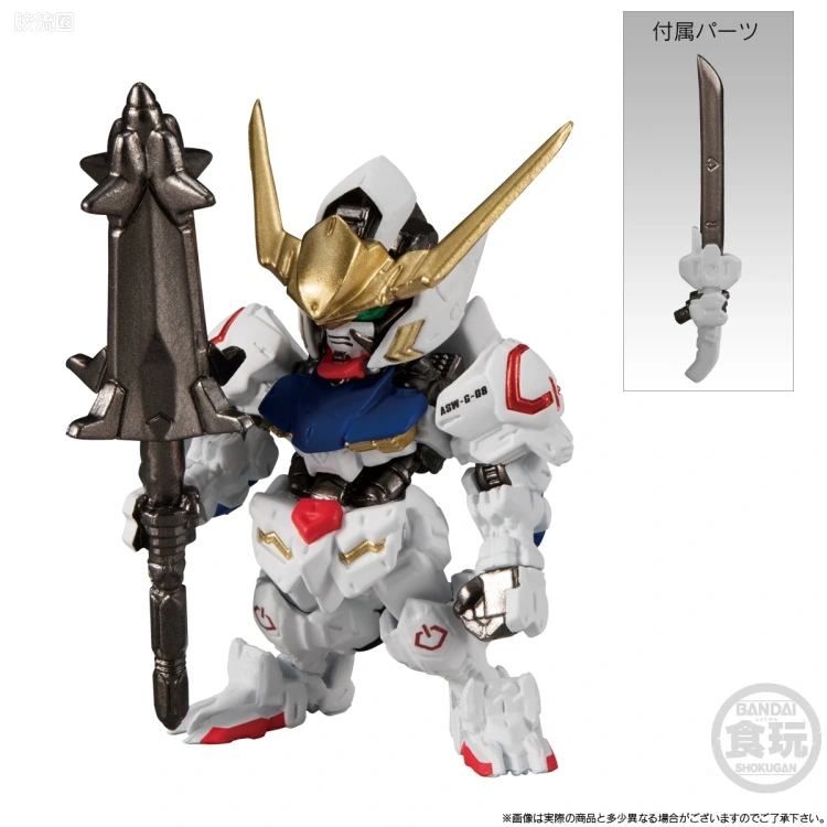 新FW系列食玩 GUNDAM CONVERGE 限定&特别版 10周年 其它世纪套装 - 图片