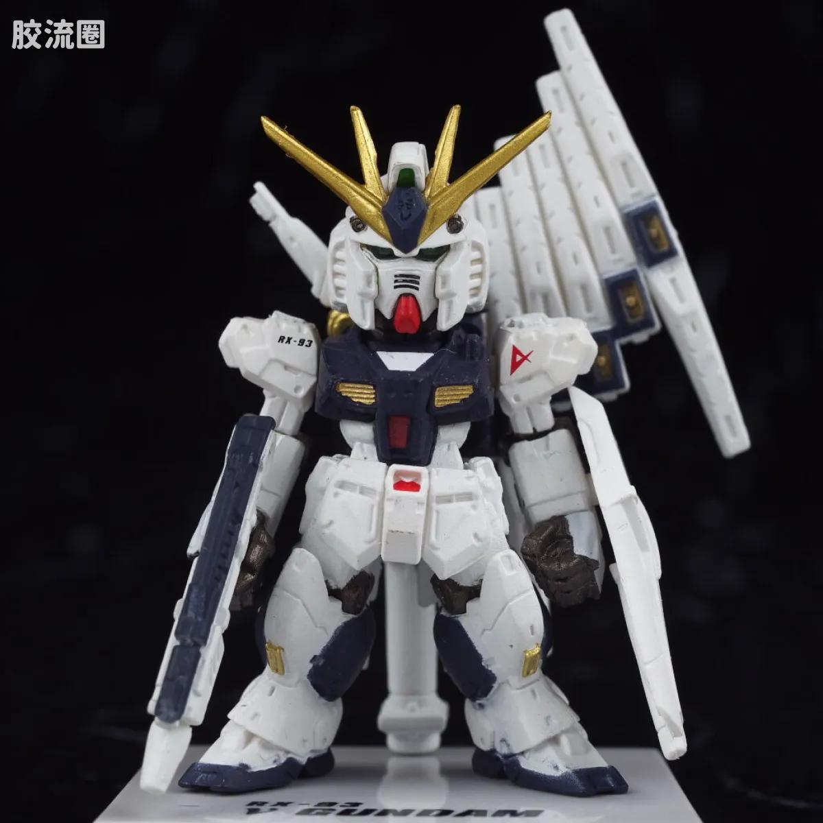 新FW系列食玩 GUNDAM CONVERGE 限定&特别版 10周年 宇宙世纪套装 - 图片