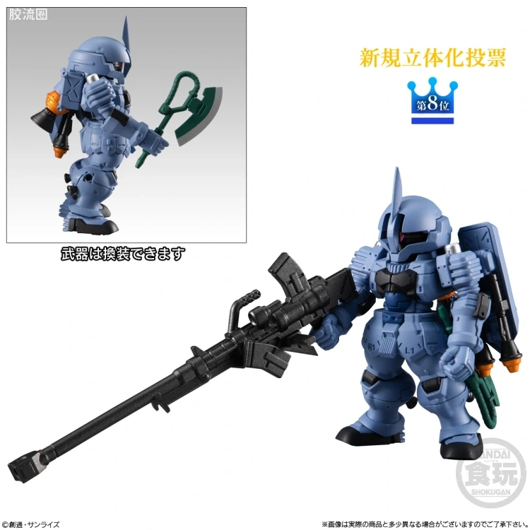 新FW系列食玩 GUNDAM CONVERGE # 10周年#SELECTION 01 - 图片