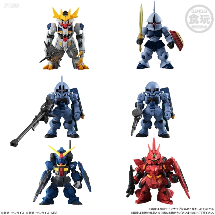 新FW系列食玩 GUNDAM CONVERGE # 10周年#SELECTION 01 - 图片