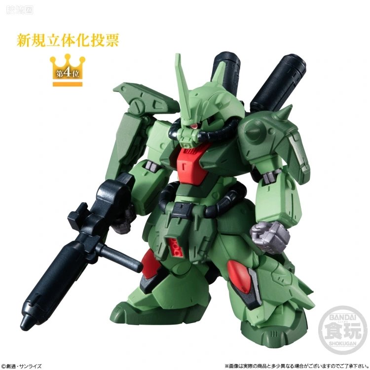 新FW系列食玩 GUNDAM CONVERGE # 10周年＃SELECTION 02 - 图片