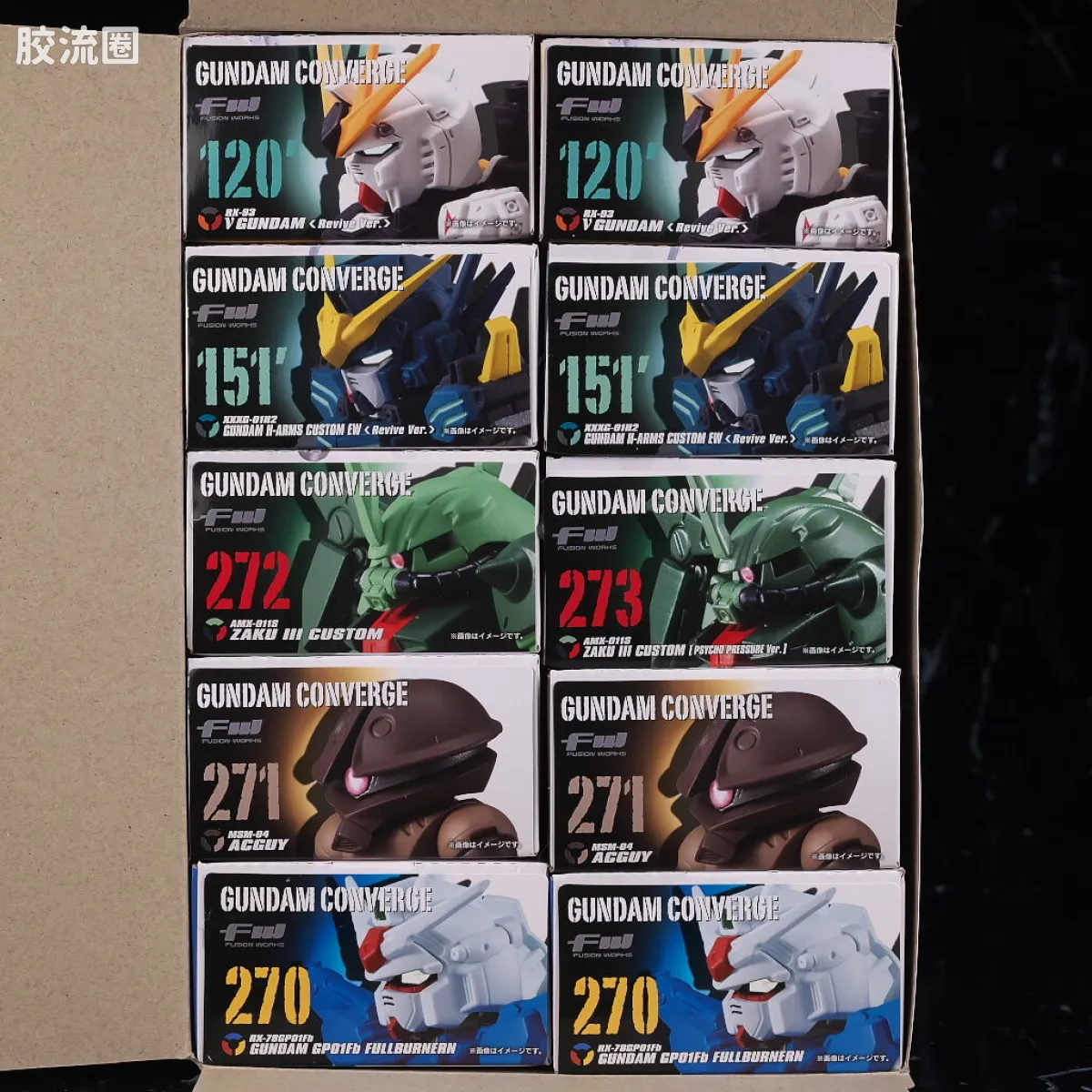 新FW系列食玩 GUNDAM CONVERGE # 10周年＃SELECTION 02 - 图片