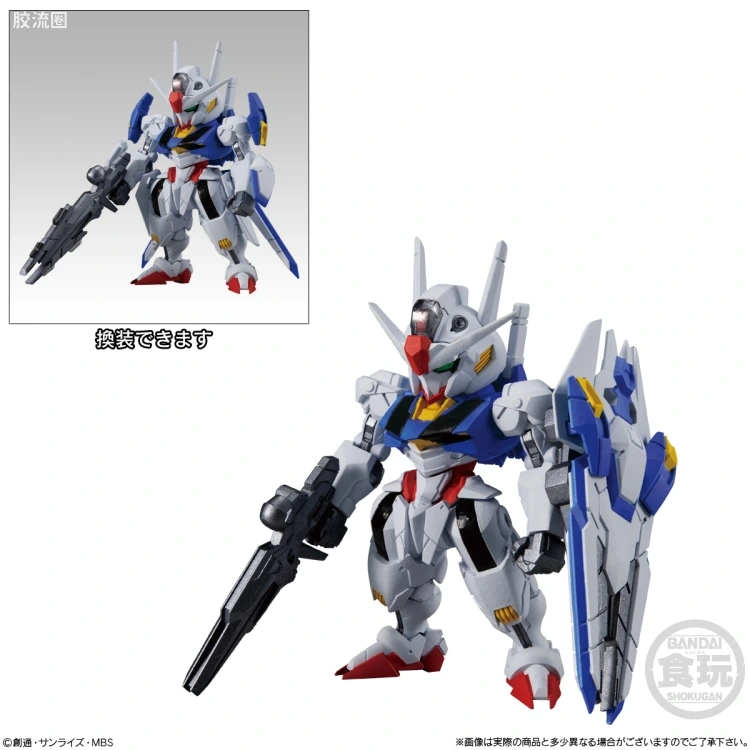 新FW系列食玩 GUNDAM CONVERGE # 10周年＃SELECTION 03 - 图片