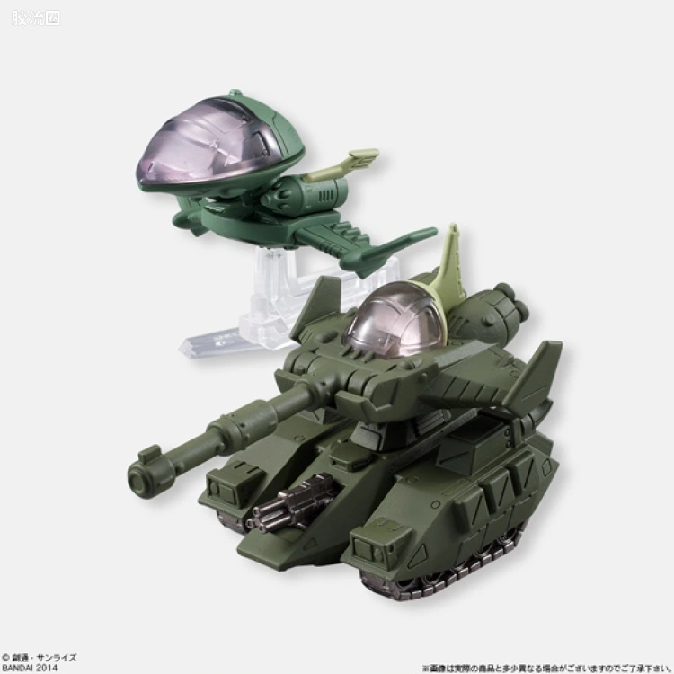 新FW系列食玩 GUNDAM CONVERGE 第十四弹 - 图片