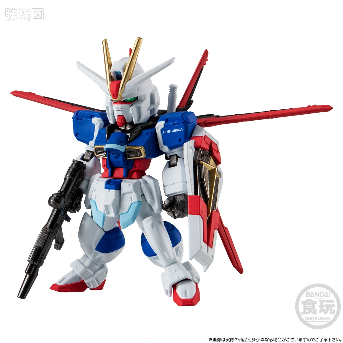 新FW系列食玩 GUNDAM CONVERGE 限定&特别版 15周年 ALTERNATIVE SERIES套装 - 图片