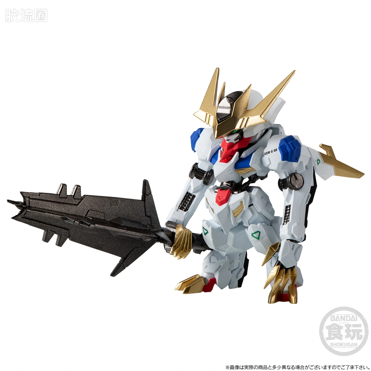 新FW系列食玩 GUNDAM CONVERGE 限定&特别版 15周年 ALTERNATIVE SERIES套装 - 图片