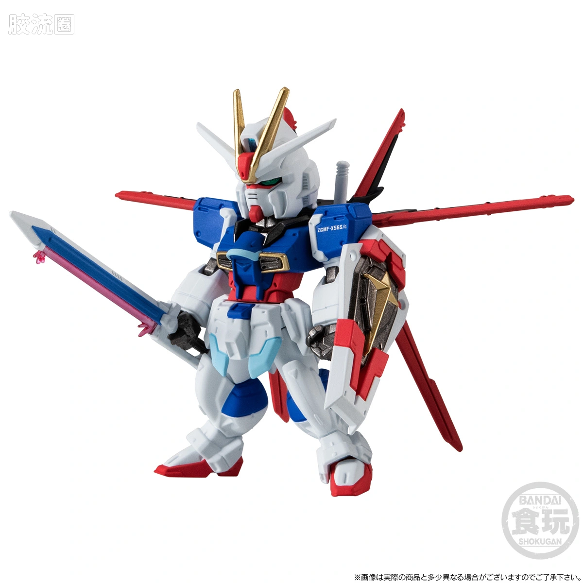新FW系列食玩 GUNDAM CONVERGE 限定&特别版 15周年 ALTERNATIVE SERIES套装 - 图片