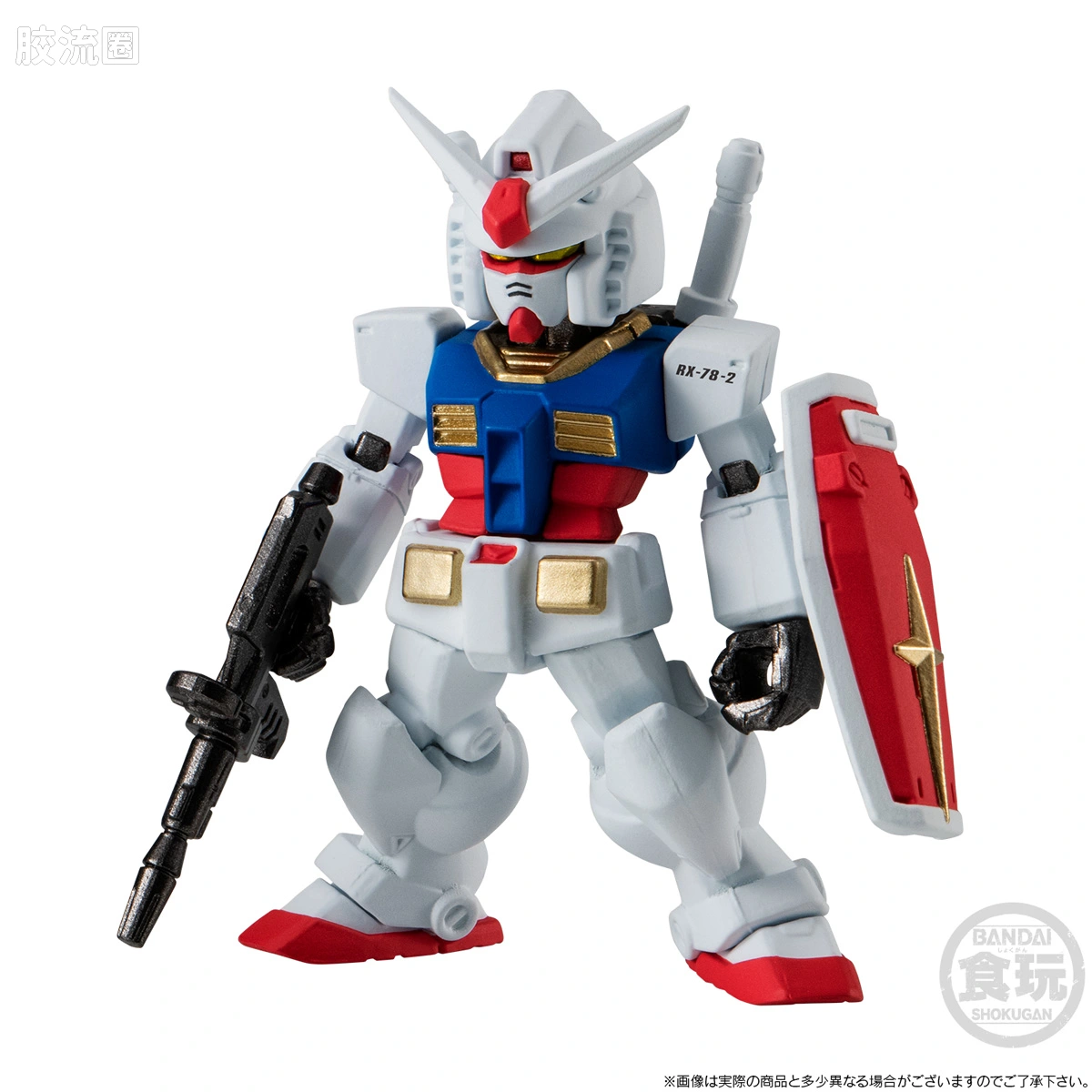 新FW系列食玩 GUNDAM CONVERGE 限定&特别版 15周年 UNIVERSAL CENTURY套装 - 图片