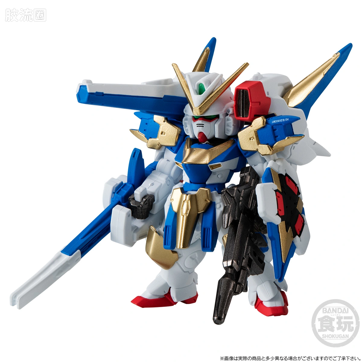 新FW系列食玩 GUNDAM CONVERGE 限定&特别版 15周年 UNIVERSAL CENTURY套装 - 图片