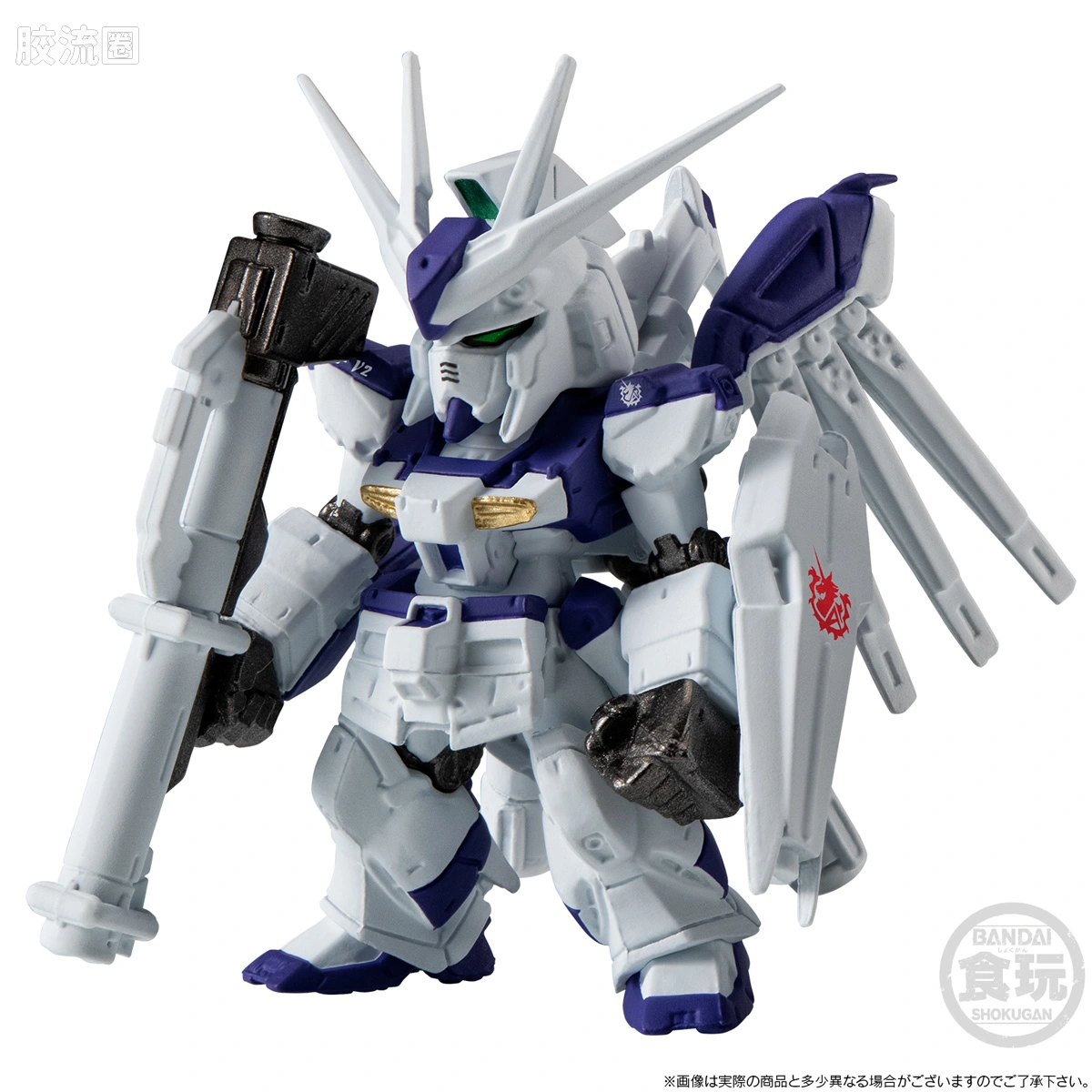 新FW系列食玩 GUNDAM CONVERGE 限定&特别版 15周年 UNIVERSAL CENTURY套装 - 图片