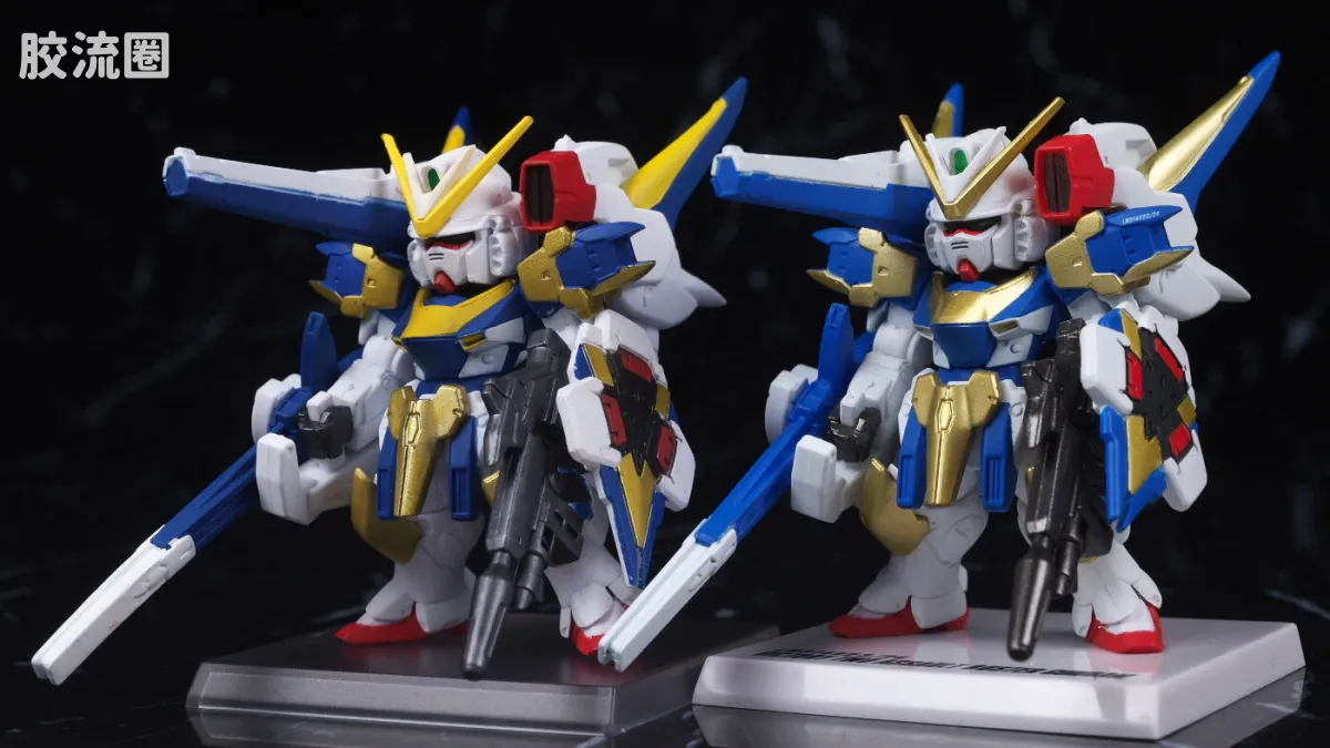 新FW系列食玩 GUNDAM CONVERGE 限定&特别版 15周年 UNIVERSAL CENTURY套装 - 图片