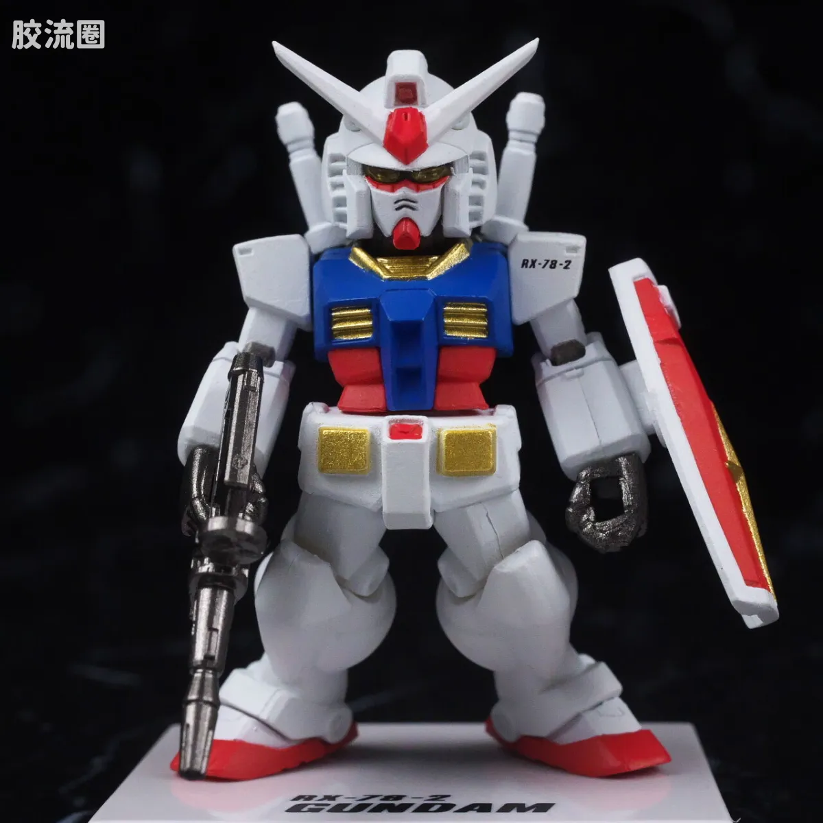 新FW系列食玩 GUNDAM CONVERGE 限定&特别版 15周年 UNIVERSAL CENTURY套装 - 图片