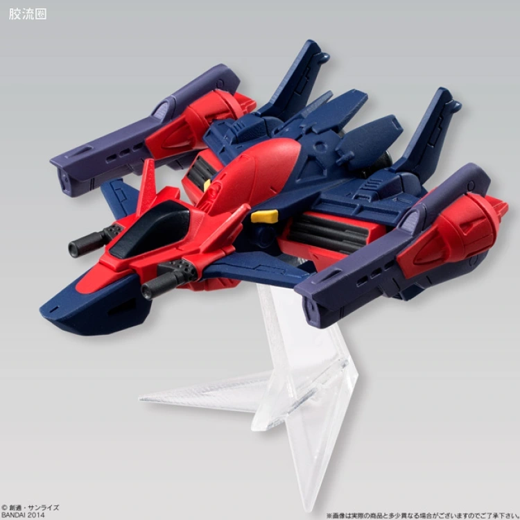 新FW系列食玩 GUNDAM CONVERGE 第十七弹 - 图片