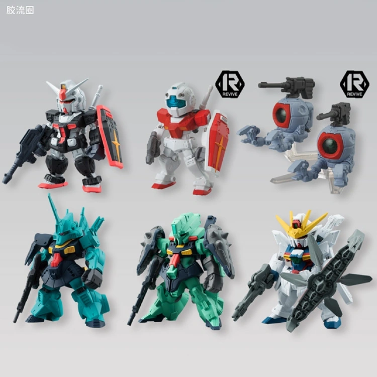 新FW系列食玩 GUNDAM CONVERGE 第十八弹 - 图片