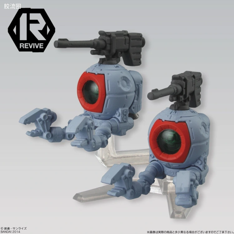 新FW系列食玩 GUNDAM CONVERGE 第十八弹 - 图片