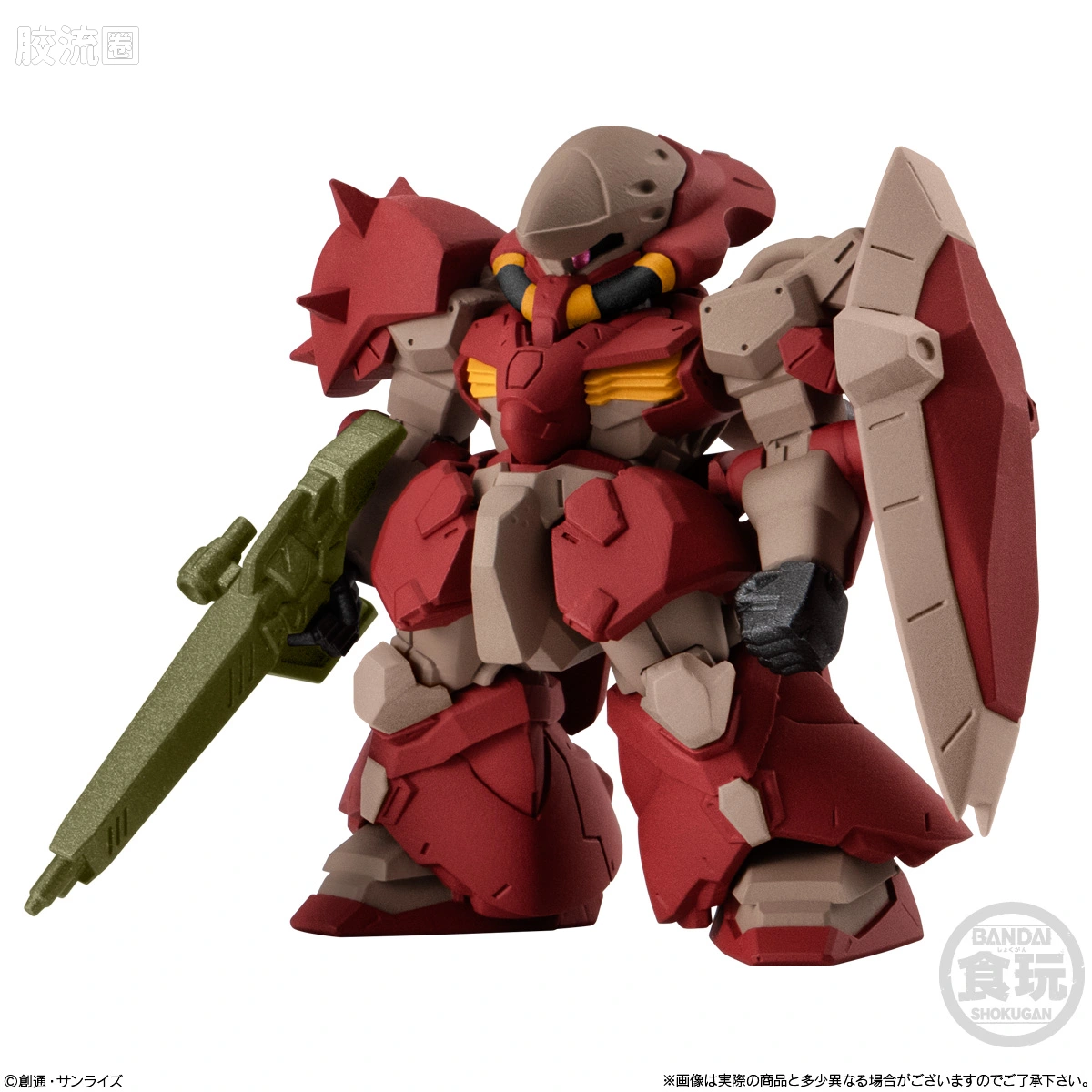 新FW系列食玩 GUNDAM CONVERGE # 第二十九弹 - 图片